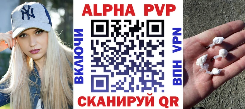 Цена Кулебаки ГАШИШ  А ПВП  Мефедрон  Канабис  АМФ  КОКАИН 