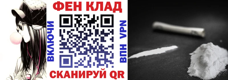 Амфетамин VHQ Кулебаки