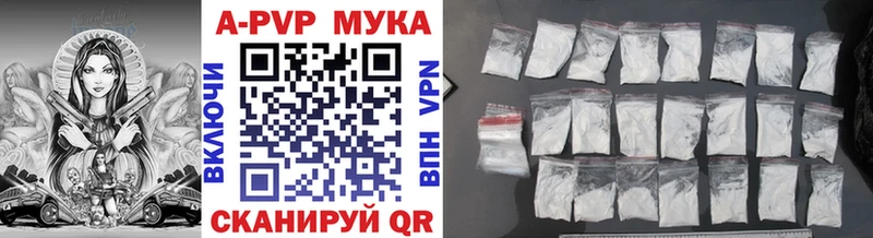 APVP СК  Кулебаки 