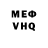 Alpha-PVP VHQ Eugene Nulman
