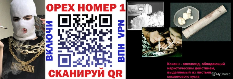 КОКАИН Боливия Кулебаки