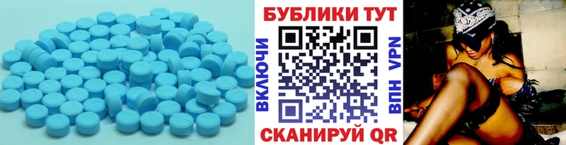 МЕГА tor  Кулебаки  Ecstasy Philipp Plein 