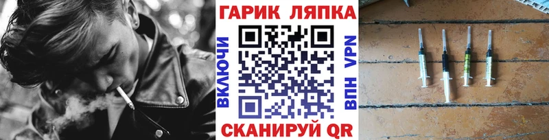 Гашиш Premium  Кулебаки 
