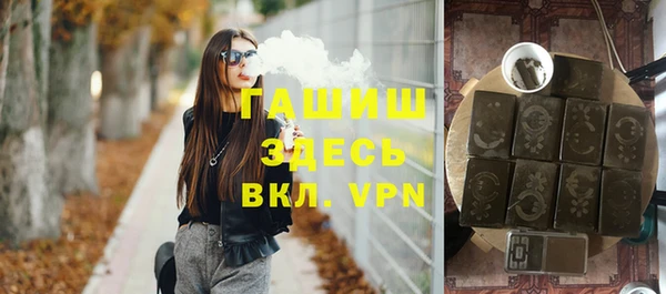 таблы Алексеевка
