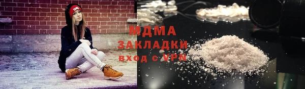 дмт Алексин