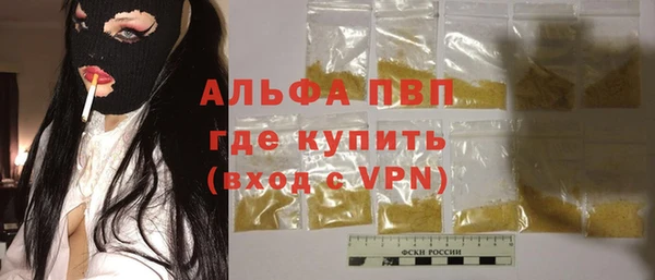 дмт Алексин