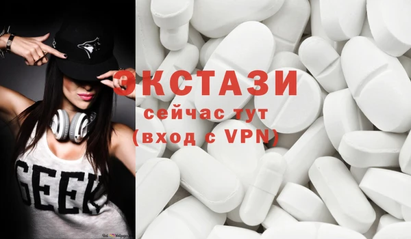 таблы Алексеевка