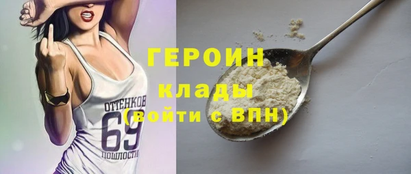 таблы Алексеевка
