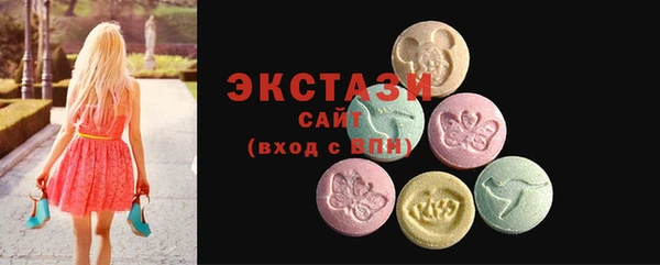 трава Алзамай