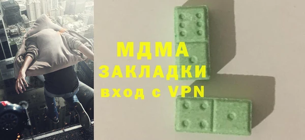 таблы Алексеевка