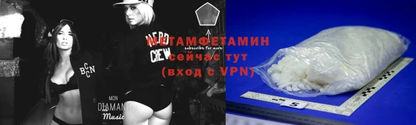 дмт Алексин