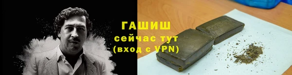 таблы Алексеевка