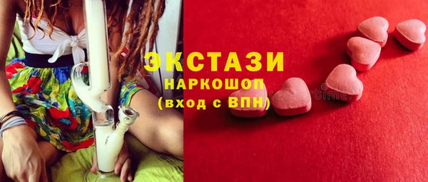 таблы Алексеевка