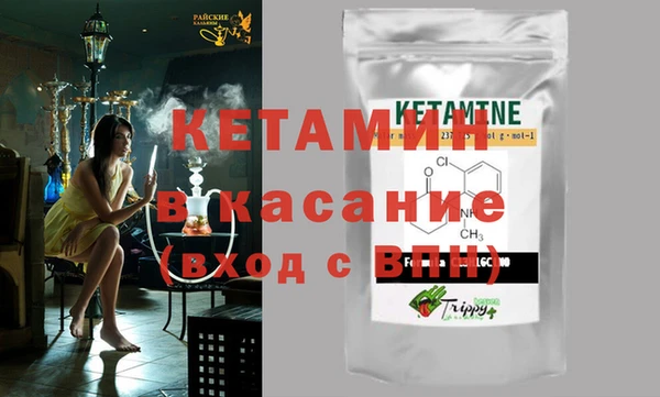 таблы Алексеевка