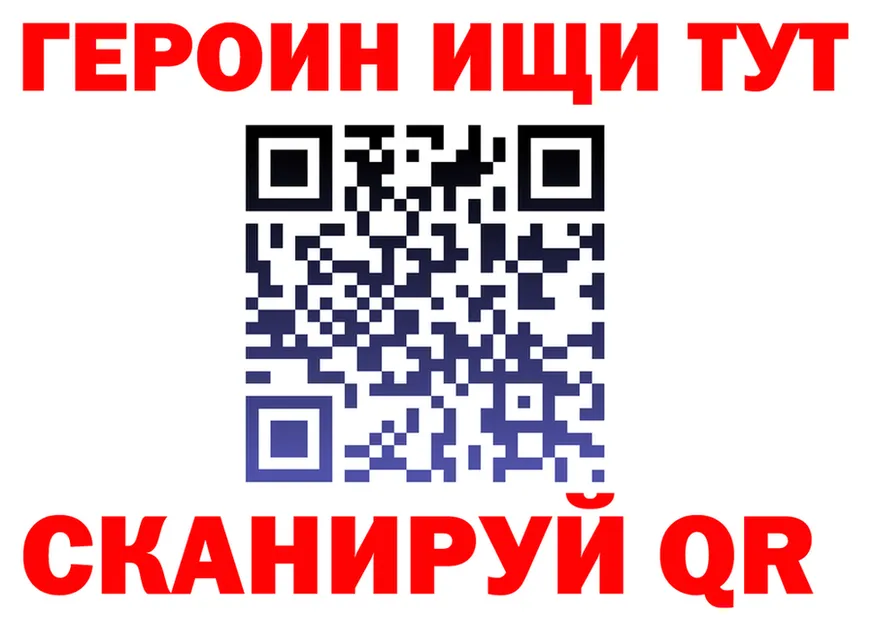 АМФ VHQ зеркало дарк нет OMG Кулебаки