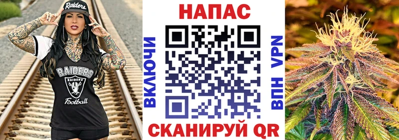 Шишки марихуана тримм  Кулебаки 